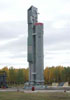     Увеличить
 ракетоноситель
         Рокот
Размеры:419х600
Тип:Рисунок JPEG
размер:32,4 КB